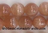 CSS705 15.5 inches 8mm round natural golden sunstone beads