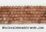 CSS752 15.5 inches 7mm round golden sunstone beads wholesale