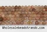 CSS762 15.5 inches 7mm round golden sunstone beads wholesale