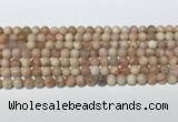 CSS780 15.5 inches 6mm round sunstone gemstone beads wholesale