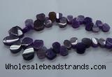 CTD2602 Top drilled 13*18mm - 23*33mm freeform agate beads