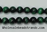 CTE142 15.5 inches 8mm round dyed tiger eye gemstone beads