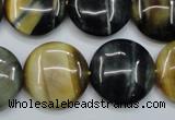 CTE565 15.5 inches 20mm flat round golden & blue tiger eye beads