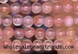 CTG2061 15 inches 2mm,3mm south red agate gemstone beads