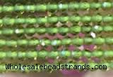 CTG2115 15 inches 2mm faceted round tiny quartz glass beads