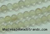 CTG43 15.5 inches 2mm round tiny white chalcedony beads wholesale