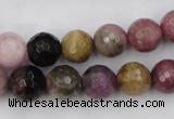 CTO45 15.5 inches 8mm faceted round natural tourmaline beads