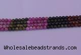 CTO628 15.5 inches 7mm round tourmaline gemstone beads wholesale