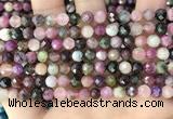 CTO676 15.5 inches 6mm faceted round natural tourmaline beads