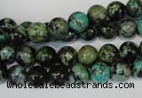 CTU482 15.5 inches 8mm round African turquoise beads wholesale