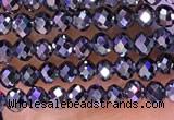 CTZ651 15.5 inches 2mm faceted round tiny terahertz beads