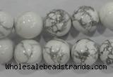 CWB205 15.5 inches 14mm round natural white howlite beads wholesale