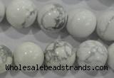 CWB207 15.5 inches 18mm round natural white howlite beads wholesale