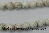 CWB312 15.5 inches 8mm round howlite turquoise beads wholesale