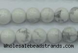 CWB51 15.5 inches 10mm round natural white howlite gemstone beads