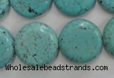 CWB707 15.5 inches 20mm flat round howlite turquoise beads