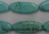 CWB741 15.5 inches 12*30mm marquise howlite turquoise beads wholesale