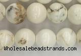 CWB801 15.5 inches 6mm round white howlite turquoise beads