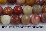 CWJ462 15.5 inches 8mm round rainbow wood jasper beads