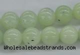 CXJ05 15.5 inches 12mm round New jade gemstone beads wholesale