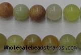 CXJ113 15.5 inches 10mm round dyed New jade beads wholesale