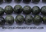 CXJ250 15.5 inches 4mm round Russian New jade beads wholesale