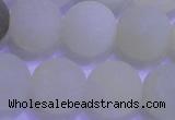 CXJ305 15.5 inches 14mm round matte New jade beads wholesale