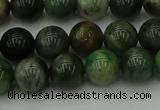 CXJ402 15.5 inches 8mm round Xinjiang jade beads wholesale