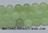 CXJ501 15.5 inches 6mm round New jade beads wholesale