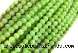 CYJ686 15 inches 6mm round dyed yellow jade beads wholesale