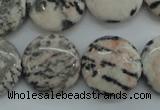 CZJ62 15.5 inches 20mm flat round zebra jasper gemstone beads