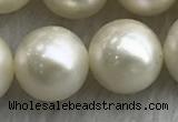 FWP127 15 inches 11mm - 12mm potato white freshwater pearl strands