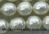 FWP178 15 inches 6mm - 7mm rice white freshwater pearl strands