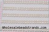 FWP451 half-drilled 3.5-4mm bread freshwater pearl beads