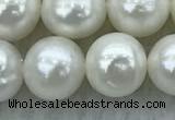 FWP91 15 inches 8mm - 9mm potato white freshwater pearl strands