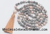 GMN1034 Hand-knotted 8mm, 10mm matte pink zebra jasper 108 beads mala necklace with tassel