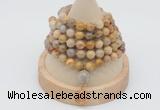 GMN1147 Hand-knotted 8mm, 10mm fossil coral 108 beads mala necklaces with charm