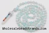 GMN1420 Hand-knotted 8mm, 10mm sea blue banded agate 108 beads mala necklace with pendant