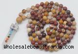 GMN1470 Hand-knotted 8mm, 10mm mookaite 108 beads mala necklace with pendant