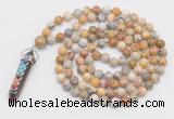 GMN1521 Hand-knotted 8mm, 10mm yellow crazy agate 108 beads mala necklace with pendant