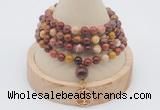 GMN2442 Hand-knotted 6mm mookaite 108 beads mala necklace with charm