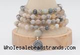 GMN2457 Hand-knotted 6mm bamboo leaf agate 108 beads mala necklaces with charm