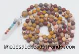 GMN2605 Hand-knotted 8mm, 10mm matte mookaite 108 beads mala necklace with pendant