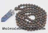 GMN2615 Hand-knotted 8mm, 10mm matte bronzite 108 beads mala necklace with pendant