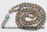 GMN2628 Knotted 8mm, 10mm matte unakite 108 beads mala necklace with pendant