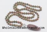 GMN4026 Hand-knotted 8mm, 10mm unakite 108 beads mala necklace with pendant