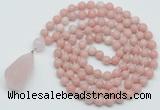 GMN4941 Hand-knotted 8mm, 10mm Chinese pink opal 108 beads mala necklace with pendant