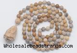 GMN5012 Hand-knotted 8mm, 10mm matte fossil coral 108 beads mala necklace with pendant