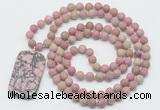 GMN5120 Hand-knotted 8mm, 10mm matte pink wooden jasper 108 beads mala necklace with pendant