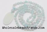 GMN5154 Hand-knotted 8mm, 10mm sea blue banded agate 108 beads mala necklace with pendant